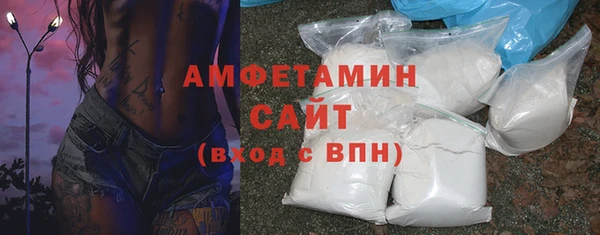 твердый Новокубанск