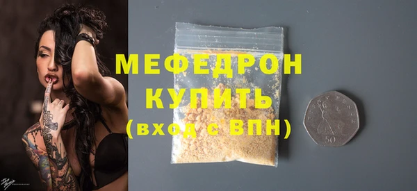СК Новодвинск