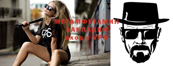СК Новодвинск