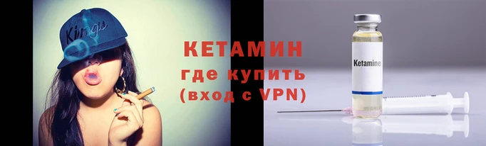 бутик Бабаево
