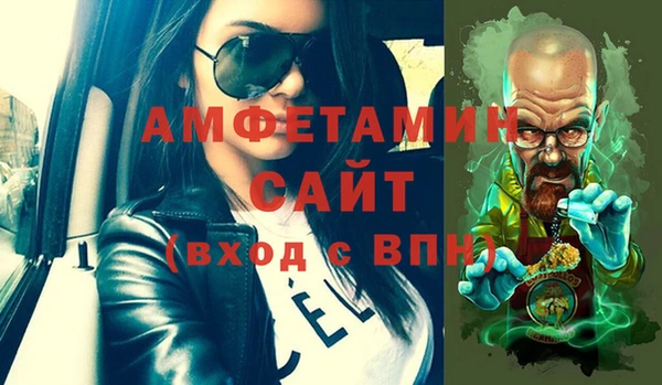 твердый Новокубанск
