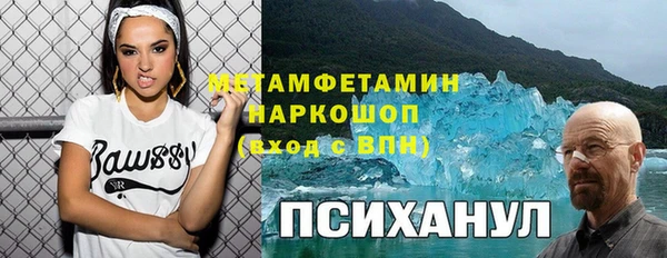твердый Новокубанск