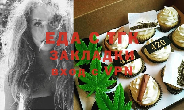 твердый Новокубанск