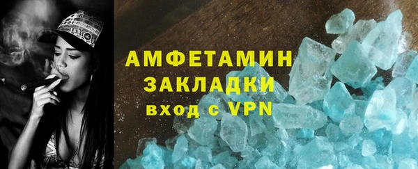 СК Новодвинск
