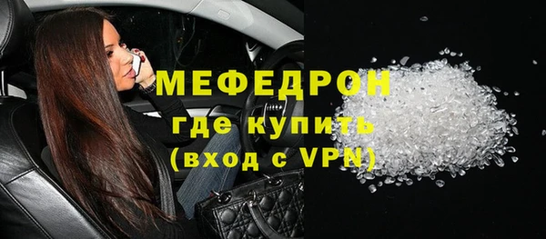 СК Новодвинск