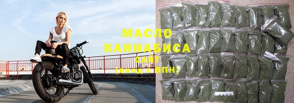 твердый Новокубанск