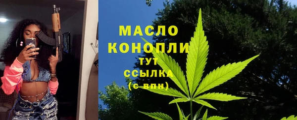 твердый Новокубанск