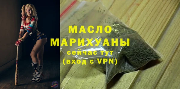 твердый Новокубанск