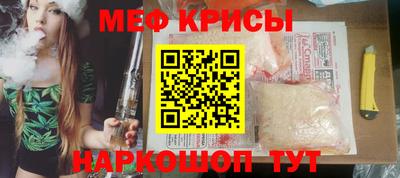 PSILOCYBIN Партизанск