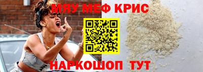PSILOCYBIN Партизанск