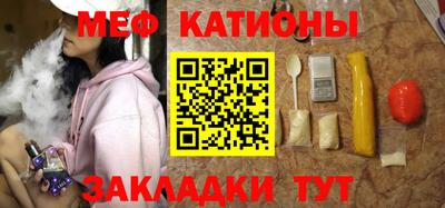 PSILOCYBIN Партизанск
