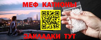 дурь Первоуральск