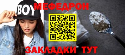 PSILOCYBIN Партизанск