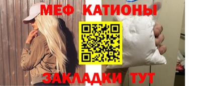 каннабис Пенза