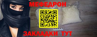каннабис Пенза