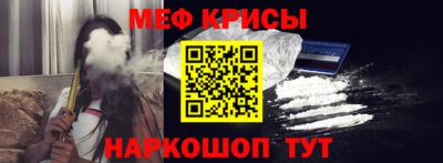 каннабис Пенза
