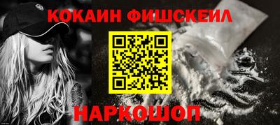 дурь Первоуральск