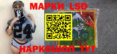 каннабис Пенза