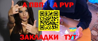 дурь Первоуральск