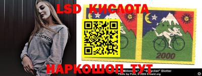 каннабис Пенза