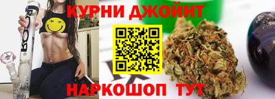 дурь Первоуральск