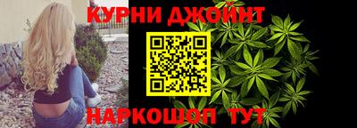PSILOCYBIN Партизанск