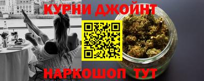 дурь Первоуральск