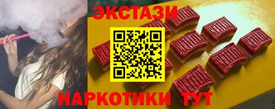 дурь Первоуральск