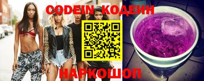 PSILOCYBIN Партизанск