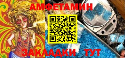 дурь Первоуральск