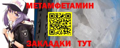 дурь Первоуральск
