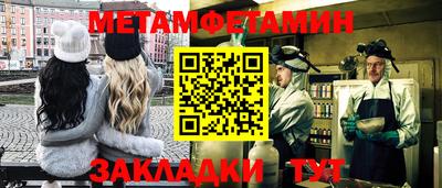дурь Первоуральск