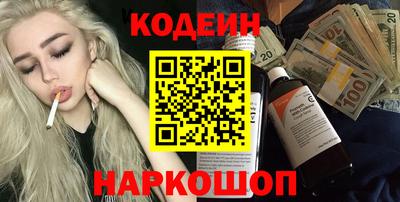 дурь Первоуральск