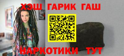 дурь Первоуральск