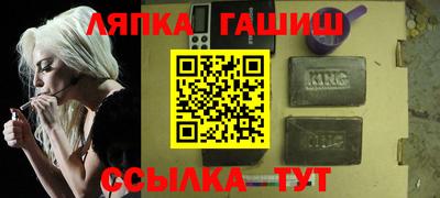 дурь Первоуральск