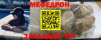 дурь Первоуральск
