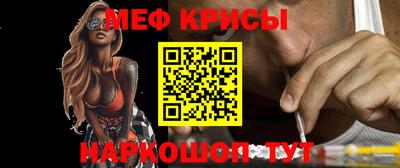 каннабис Пенза