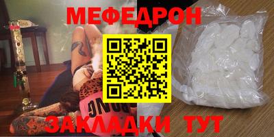 дурь Первоуральск