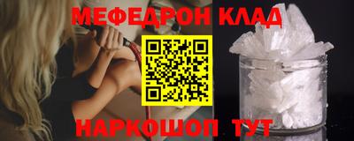 дурь Первоуральск
