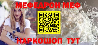дурь Первоуральск