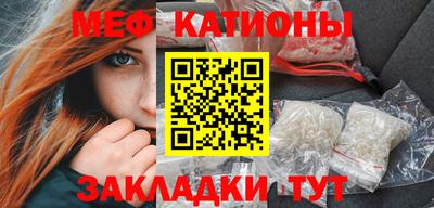 дурь Первоуральск