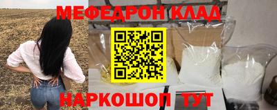 PSILOCYBIN Партизанск