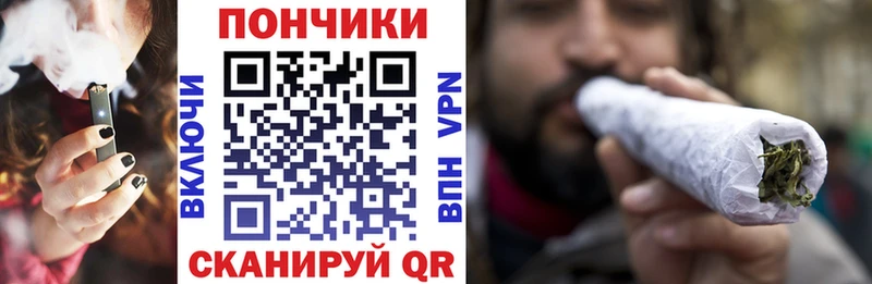 Каннабис VHQ  Невинномысск 
